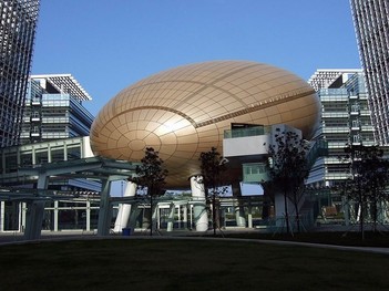 Honkong Science Park